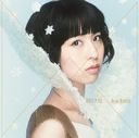 WHITE PLACE / Mashiro Ayano