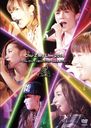 Chu-Z My Live 2014~Chu-Z Train Shinagawa Stellar Ball ni teishaChu~