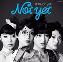 Shumatsu Not yet / Not yet (Yuko Oshima, Satoe Kitahara, Rino Sashihara, Yui Yokoyama)
