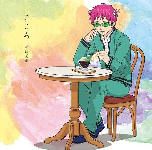 Kokoro / Natsuki Hanae