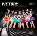 Victory (Type A) [CD+DVD]