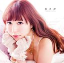 Masaka (Type B) [CD+DVD]