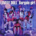 Bargain girl (Type A) [CD+DVD]