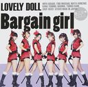 Bargain girl (Type B) [CD]