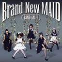 Brand New MAID (Type A) [CD+DVD]