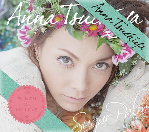 New CD: Title is to be announced / Anna Tsuchiya