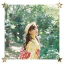 Ima Shikanai ~now or never~ / Itsumademo (Type C) [CD+PB]