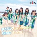 Chiguhagu Communication/Glory Days (Type A)