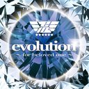 evolution -for beloved one- / V.A.