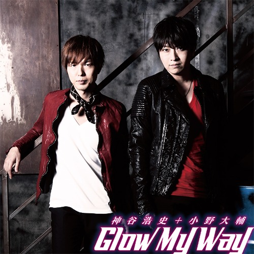 Glow My Way / Hiroshi Kamiya, Daisuke Ono