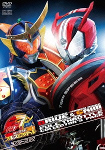 Kamen Rider x Kamen Rider Drive & Gaim: Movie War Full Throttle / Sci-Fi Live Action