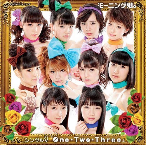 Single V: One Two Three / Morning Musume