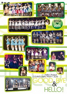 Hello!Project COUNTDOWN PARTY 2014 GOOD BYE & HELLO! / Hello! Project