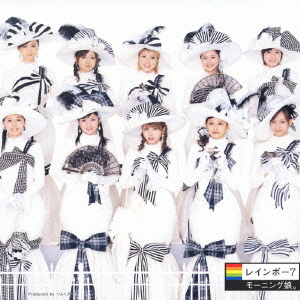 Rainbow 7 / Morning Musume