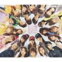 Morning Musume. Coupling Collection / Morning Musume