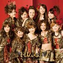 Dorimusu / Dream Morning Musume
