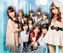 Help me!! (Type D) [CD]