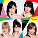 Crazy Kanzen na Otona (Type B) [CD+DVD]