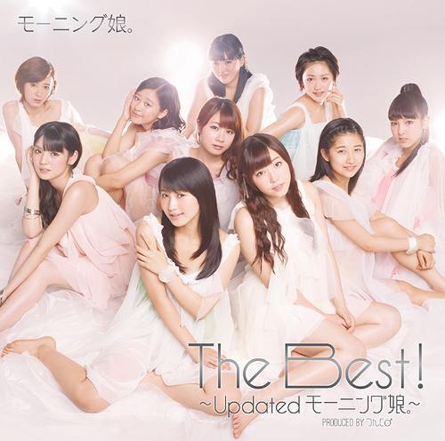 The Best ! - Updated Morning Musume - / Morning Musume