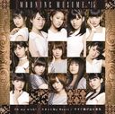 Oh my wish! / Sukatto My Heart / Imasugu Tobikomu Yuki / Morning Musume. '15