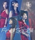 To Tomorrow / Final Squall / The Curtain Rises / C-ute