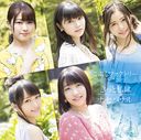 Kitto Watashi wa / Naseba Naru (Type SP) [CD+DVD]