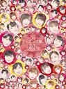 Best! Moning Musume. 20th Anniversary (Type A) [CD+Bluray]