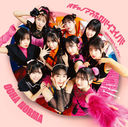 Chotto Jyocho Fuantei? . . . Natsu / Ochanoma Mahoroba Ikoinoba - Showa mo Reiwa mo Wacchawacha - / Shekenare / Yoridori ME DREAM [w/ Blu-ray, Limited Edition / Type B]