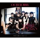 Onna no Aiso wa Bukijanai / Gakkou de wa Oshietekurenai Koto [CD]