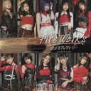 FireWorks / Mappira Datteba! [w/ Blu-ray, Limited Edition / Type A]