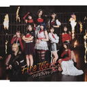 FireWorks / Mappira Datteba! [CD]