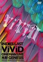 ViViD Oneman Indies Last Live "Kosai GENESIS" / ViViD