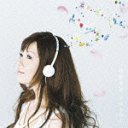 Fuwafuwa / Yui Makino