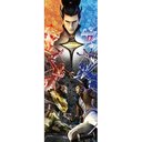 Utage / T.M.Revolution