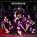 Trick U [CD]