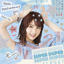 Super Duper [Limited Saki Sakurai Edition]