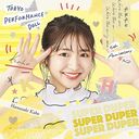 Super Duper [Limited Kaho Hamasaki Edition]