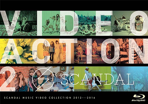 VIDEO ACTION / SCANDAL