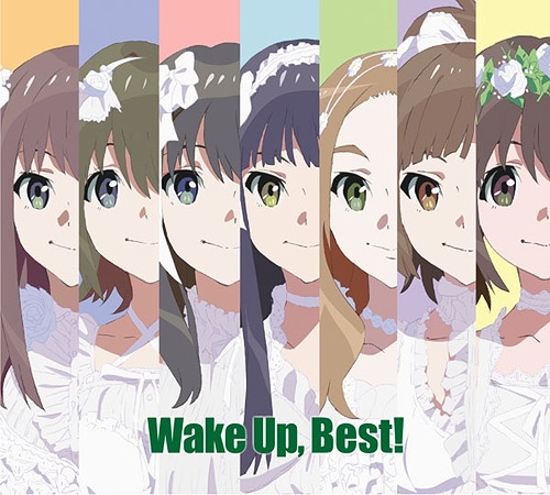 Wake Up, Best! / Animation