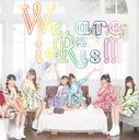 We are i☆Ris (Type )