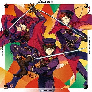 Ensemble Stars! Unit Song CD 3rd Series / Akatsuki (Keito Hasumi, Kuro Kiryu, Soma Kanzaki)