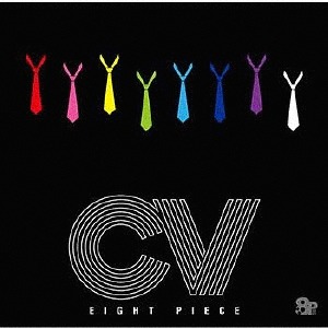 8P mini album "CV" / 8P