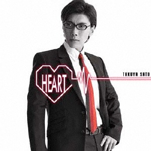 Takuya Sato 1st Mini Album / Takuya Sato