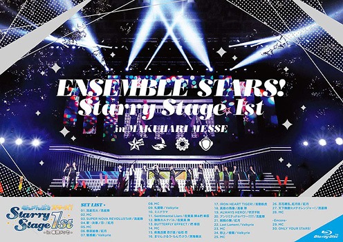 Ensemble Stars! Starry Stage 1st - in Makuhari Messe / Ryuseitai, Akatsuki, Valkyrie