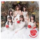 Hoshigari Girl / Saikai wa Totsuzen ni (Type F - Team Natsu version) [CD]
