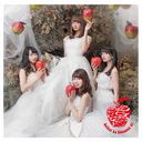 Hoshigari Girl / Saikai wa Totsuzen ni (Type H - Team Fuyu version) [CD]