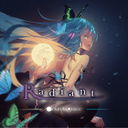 Radiant / Octaviagrace