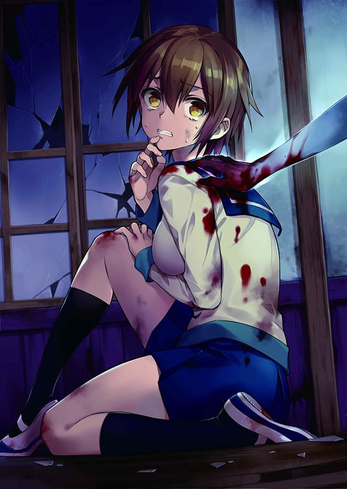 Corpse Party Blood Covered Repeated Fire Limited Edition / Game