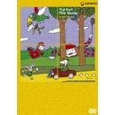 Yoji Kuri Sakuhin shu / Animation