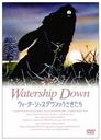 Watership Down / Animation